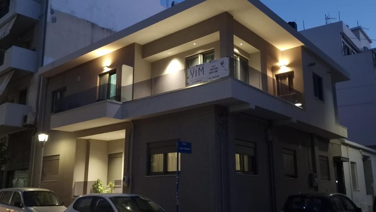 Appartement Magdalena 1,0 Iraklion