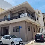 Magdalena Suite 1,0
