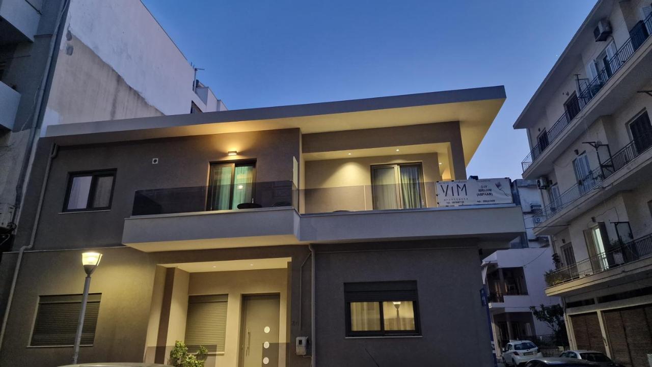 Magdalena 1,0 Appartement